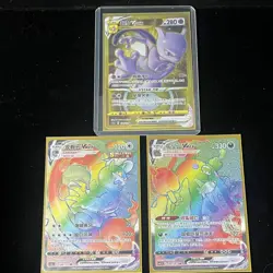 Pokemon PTCG S-Chinese Card promotional cards combination of 3 - Image 1