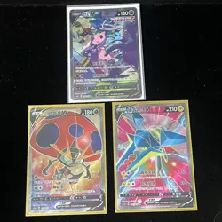 Pokemon PTCG S-Chinese Card promotional cards combination of 3 - Image 1