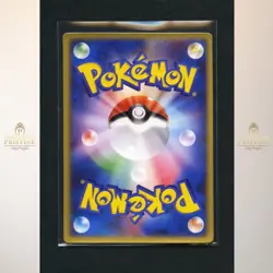 2004 Pokemon Japanese Movie VS Pack 3D Card Space Fissure's Deoxys Lenticular 3H - Image 3