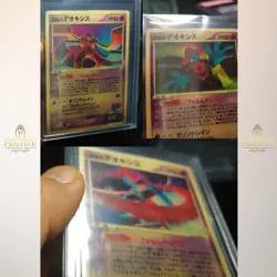 2004 Pokemon Japanese Movie VS Pack 3D Card Space Fissure's Deoxys Lenticular 3H - Image 4