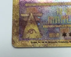 Pokémon TCG Ancient Mew Promo Holo Rare Card 1999/2000 with Swirl LP - Image 3