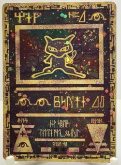 Pokémon TCG Ancient Mew Promo Holo Rare Card 1999/2000 with Swirl LP - Image 5