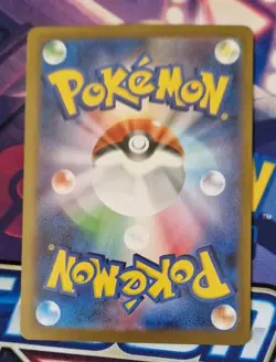 Arboliva ex 111/098 SR Japanese Pokémon Card Sv10: The Glory of Team Rocket MINT - Image 4
