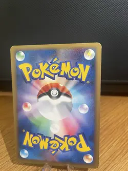 Space-Time Creation DP1 Gengar DPBP#102 Rare Pokemon Card Japanese c874 - Image 5