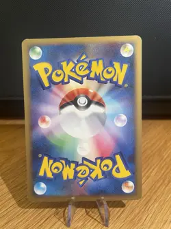 Space-Time Creation DP1 Gengar DPBP#102 Rare Pokemon Card Japanese c874 - Image 6