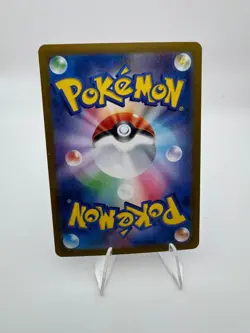 Daisy's Assistance 198/165 Sv2a: Pokemon Card 151 Holo (Japanese) TCG Mint - Image 2