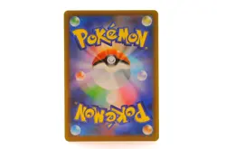Hoopa 010/020 Pokemon Japanese Cards Card-2 - Image 4