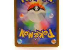 Hoopa 010/020 Pokemon Japanese Cards Card-2 - Image 6