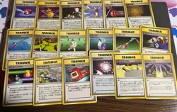Japanese Vintage Pokemon Trainer Cards Bulk  Lot [MP-HP] - Image 10