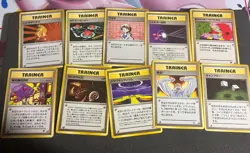 Japanese Vintage Pokemon Trainer Cards Bulk  Lot [MP-HP] - Image 6
