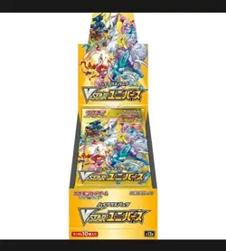 Pokemon Card Game Sword & Shield S12a High Class Pack VSTAR Universe Box new - Image 2
