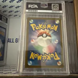 PSA 10 Squirtle AR 170/165 SV2a Pokemon 151 Japanese Pokemon Card - Image 2