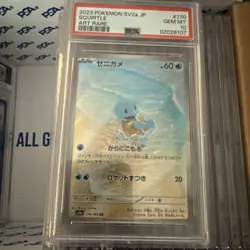 PSA 10 Squirtle AR 170/165 SV2a Pokemon 151 Japanese Pokemon Card - Image 3