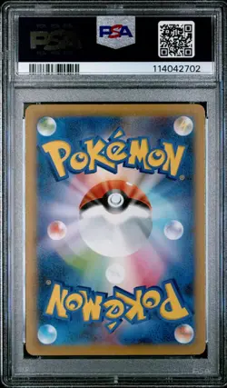 Pokemon Card Detective Pikachu 099/S-P Broadcast Campaign Promo PSA 10 GEM MINT - Image 2