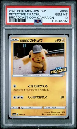 Pokemon Card Detective Pikachu 099/S-P Broadcast Campaign Promo PSA 10 GEM MINT - Image 3