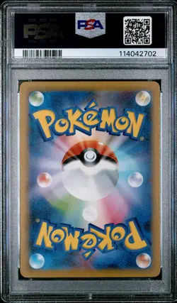 Pokemon Card Detective Pikachu 099/S-P Broadcast Campaign Promo PSA 10 GEM MINT - Image 4