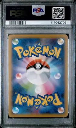 Pokemon Card Detective Pikachu 099/S-P Broadcast Campaign Promo PSA 10 GEM MINT - Image 2