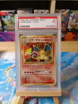 Charizard No.006 Base Set Holo 1996 Japanese PSA 7 Rare Pokémon Card Old Cert - Image 3