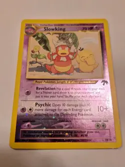 NEAR COMPLETE Southern Islands Promo Set 17 of 18 Cards - Image 17