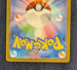 Mew ex SR 195/165  SSR 327/190 RR 151/165  Pokemon 151  SV2a Japanese Card  -NM- - Image 13