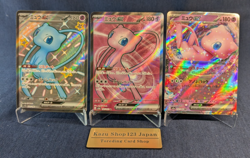Mew ex SR 195/165  SSR 327/190 RR 151/165  Pokemon 151  SV2a Japanese Card  -NM- - Image 17