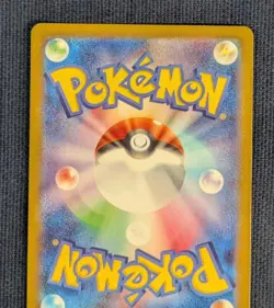 Mew ex SR 195/165  SSR 327/190 RR 151/165  Pokemon 151  SV2a Japanese Card  -NM- - Image 6