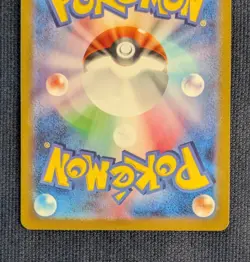 Mew ex SR 195/165  SSR 327/190 RR 151/165  Pokemon 151  SV2a Japanese Card  -NM- - Image 7