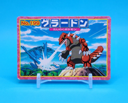 Pokemon Card Japanese - Groudon VS Latios No. 199 - Top Advanced Generation - Image 5