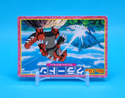 Pokemon Card Japanese - Groudon VS Latios No. 199 - Top Advanced Generation - Image 6
