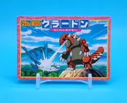 Pokemon Card Japanese - Groudon VS Latios No. 199 - Top Advanced Generation - Image 1