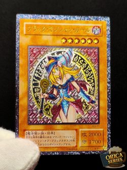 Yu-Gi-Oh Dark Magician Girl Ultimate Rare Alt Art Holo Custom Anime Orica Card - Image 13