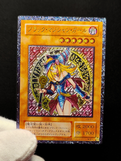 Yu-Gi-Oh Dark Magician Girl Ultimate Rare Alt Art Holo Custom Anime Orica Card - Image 15