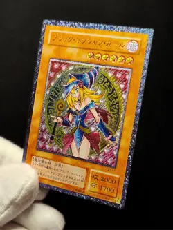 Yu-Gi-Oh Dark Magician Girl Ultimate Rare Alt Art Holo Custom Anime Orica Card - Image 4