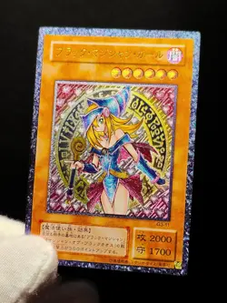 Yu-Gi-Oh Dark Magician Girl Ultimate Rare Alt Art Holo Custom Anime Orica Card - Image 5