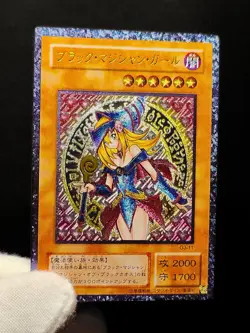 Yu-Gi-Oh Dark Magician Girl Ultimate Rare Alt Art Holo Custom Anime Orica Card - Image 6