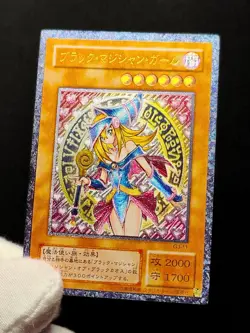 Yu-Gi-Oh Dark Magician Girl Ultimate Rare Alt Art Holo Custom Anime Orica Card - Image 7