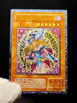 Yu-Gi-Oh Dark Magician Girl Ultimate Rare Alt Art Holo Custom Anime Orica Card - Image 8