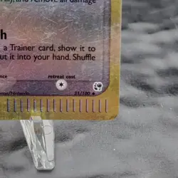 Pokemon TCG Azurill Sandstorm 31/100 Reverse Holo e-Reader Uncommon Card âœ¨ - Image 5