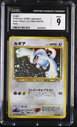 CGC 9 MINT Lugia Japanese Neo Gold, Silver, to a New World 249 Holo Pokemon Card - Image 1
