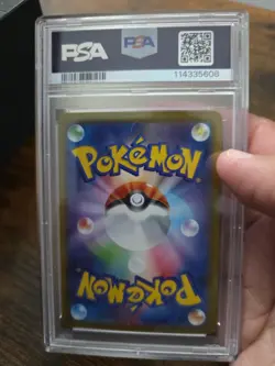 PSA 10 N's Reshiram AR 109/100 SV9 Battle Partners - Pokemon Card Japanese 2025 - Image 5