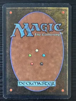 Magic the Gathering ~ MTG ~ 1x Basalt Monolith ~ 3rd Edition ~  LP~ REVISED - Image 2
