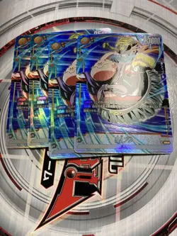 Dragon Ball Super Majin Buu SR Parallel 4 Card Set Fusion - Image 1