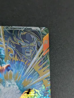 Dragon Ball Super Goku Super Saiyan Blue GDR Card Used Advance Pack - Image 4