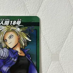 Dragon Ball Android 18 Miracle Battle Carddass Rare Mini Card - Image 3