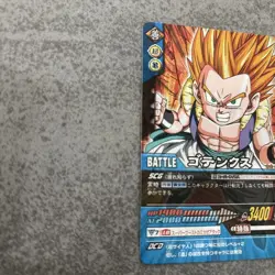 Dragon Ball Data Carddass Gotenks Super Saiyan Old Card - Image 2