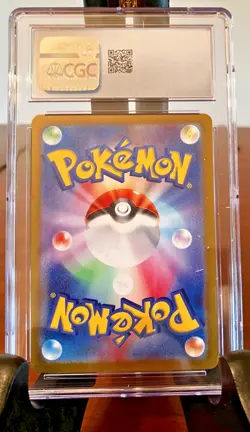 CGC 8.5 Archaludon 113/102 Pokemon (2024) Stellar Miracle Art Rare Holo Japanese - Image 2