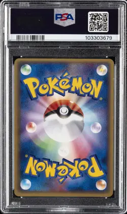 2003 POKEMON JPN PROMO 7-11 FAIR CAMPAIGN #025 JIRACHI-HOLO PSA 9 - Image 2