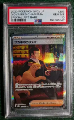 Giovanni's Charisma #207 Sv2a: Pokemon Card 151 Holo (Japanese) PSA Gem Mint 10 - Image 1