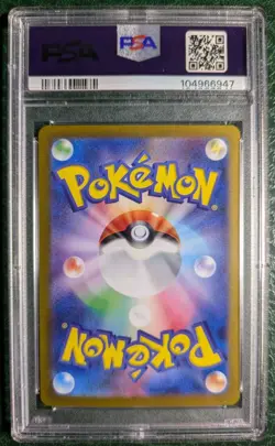 Giovanni's Charisma #207 Sv2a: Pokemon Card 151 Holo (Japanese) PSA Gem Mint 10 - Image 2