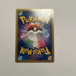 Charizard EX Japanese Mega Battle Deck 001/021 Holo Pokemon Card (w/ Sleeve) - Image 2